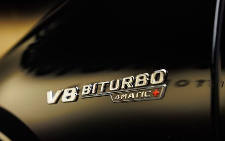 Mercedes-Benz GLS AMG, 2025 год, 31 800 000 рублей, 6 фотография