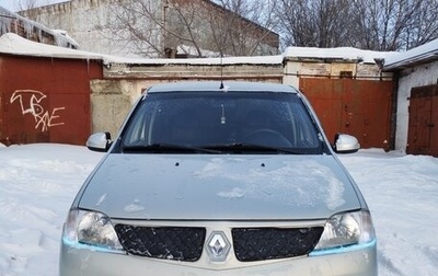 Renault Logan I, 2006 год, 430 000 рублей, 1 фотография