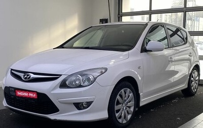 Hyundai i30 I, 2011 год, 649 000 рублей, 1 фотография