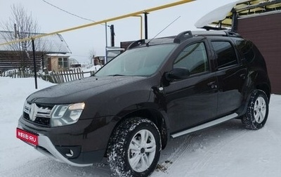 Renault Duster I рестайлинг, 2015 год, 1 100 000 рублей, 1 фотография