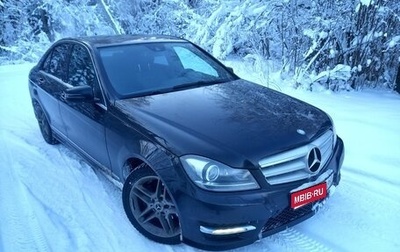 Mercedes-Benz C-Класс, 2013 год, 1 450 000 рублей, 1 фотография