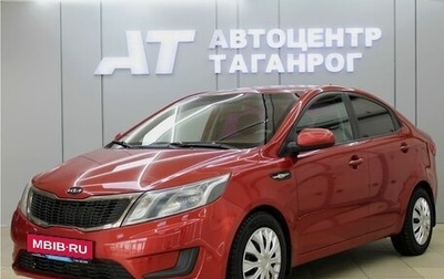 KIA Rio III рестайлинг, 2012 год, 849 000 рублей, 1 фотография