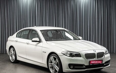 BMW 5 серия, 2013 год, 2 199 000 рублей, 1 фотография