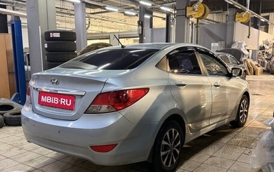 Hyundai Solaris II рестайлинг, 2012 год, 799 000 рублей, 1 фотография