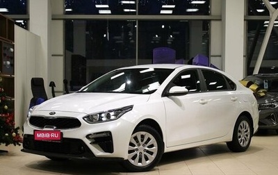 KIA Cerato IV, 2021 год, 1 745 000 рублей, 1 фотография
