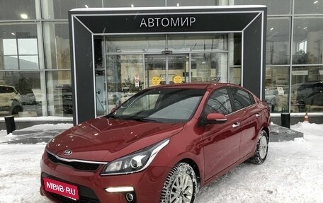 KIA Rio IV, 2019 год, 1 440 000 рублей, 1 фотография