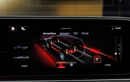 Mercedes-Benz GLS AMG, 2025 год, 31 800 000 рублей, 29 фотография