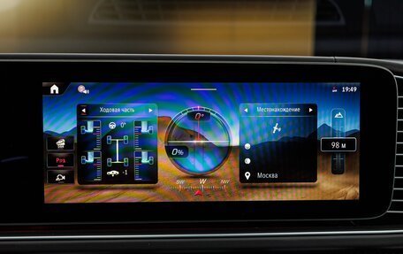 Mercedes-Benz GLS AMG, 2025 год, 31 800 000 рублей, 28 фотография