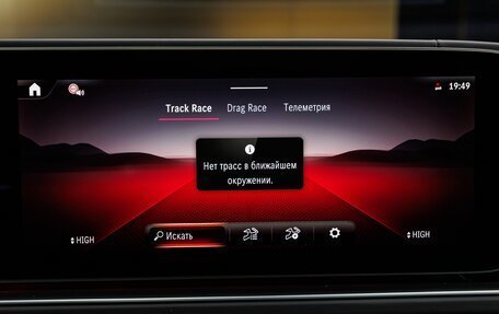 Mercedes-Benz GLS AMG, 2025 год, 31 800 000 рублей, 30 фотография