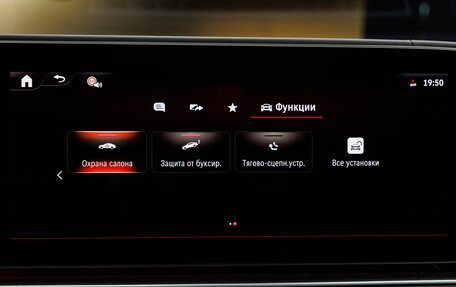 Mercedes-Benz GLS AMG, 2025 год, 31 800 000 рублей, 32 фотография