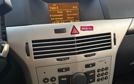 Opel Astra H, 2007 год, 395 000 рублей, 7 фотография