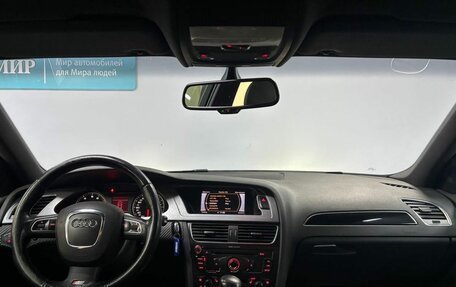 Audi A4, 2008 год, 795 000 рублей, 12 фотография