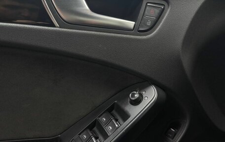 Audi A4, 2008 год, 795 000 рублей, 20 фотография