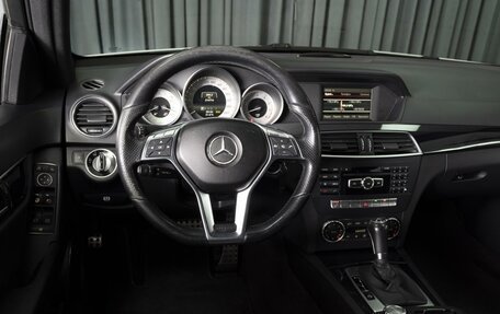 Mercedes-Benz C-Класс, 2014 год, 1 685 000 рублей, 13 фотография