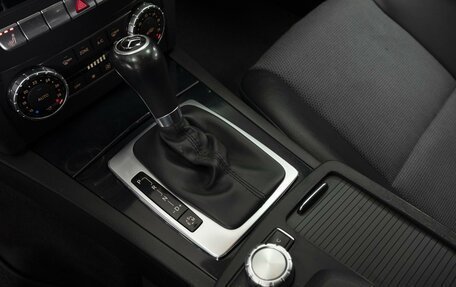 Mercedes-Benz C-Класс, 2014 год, 1 685 000 рублей, 12 фотография