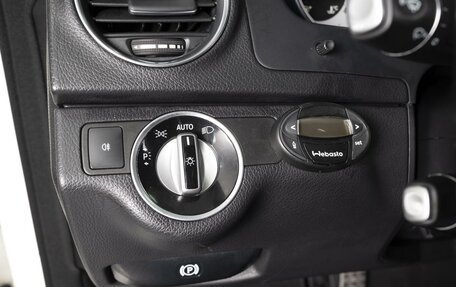 Mercedes-Benz C-Класс, 2014 год, 1 685 000 рублей, 16 фотография