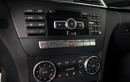 Mercedes-Benz C-Класс, 2014 год, 1 685 000 рублей, 15 фотография