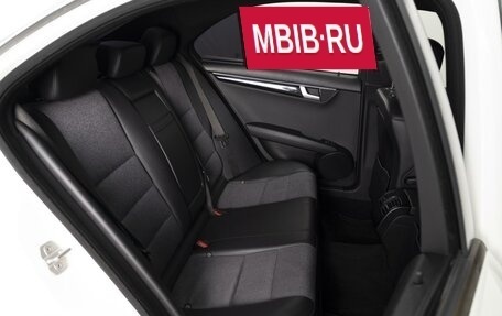 Mercedes-Benz C-Класс, 2014 год, 1 685 000 рублей, 7 фотография