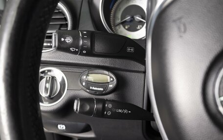 Mercedes-Benz C-Класс, 2014 год, 1 685 000 рублей, 17 фотография