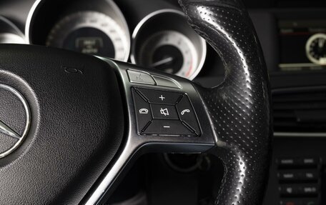 Mercedes-Benz C-Класс, 2014 год, 1 685 000 рублей, 19 фотография