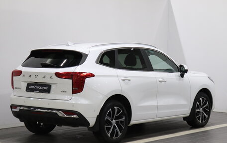 Haval Jolion, 2023 год, 1 985 000 рублей, 3 фотография