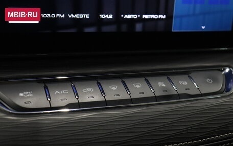 Haval Jolion, 2023 год, 1 985 000 рублей, 15 фотография