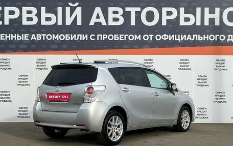 Toyota Verso I, 2011 год, 1 295 000 рублей, 5 фотография