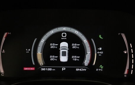 Haval Jolion, 2023 год, 1 985 000 рублей, 12 фотография