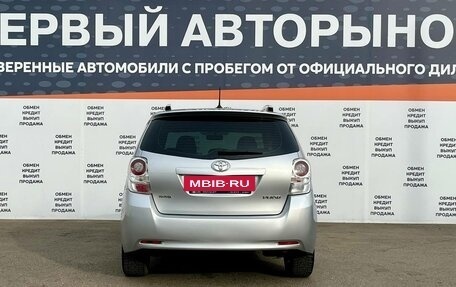 Toyota Verso I, 2011 год, 1 295 000 рублей, 6 фотография