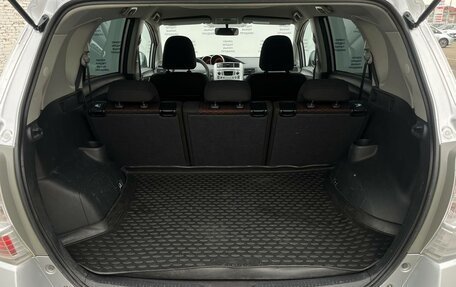 Toyota Verso I, 2011 год, 1 295 000 рублей, 12 фотография