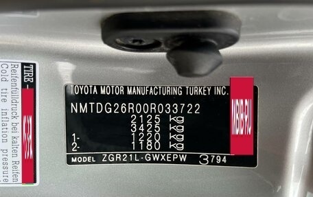 Toyota Verso I, 2011 год, 1 295 000 рублей, 22 фотография