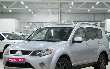 Mitsubishi Outlander III рестайлинг 3, 2008 год, 1 139 000 рублей, 4 фотография