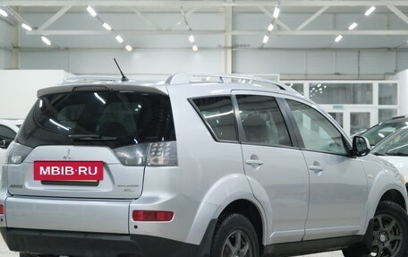 Mitsubishi Outlander III рестайлинг 3, 2008 год, 1 139 000 рублей, 7 фотография