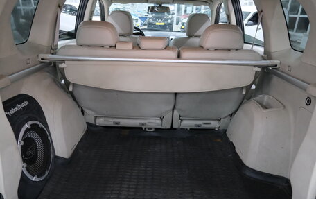 Mitsubishi Outlander III рестайлинг 3, 2008 год, 1 139 000 рублей, 26 фотография