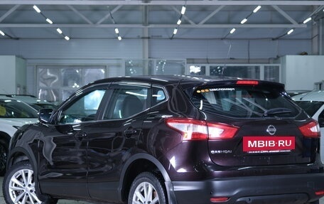 Nissan Qashqai, 2014 год, 1 369 000 рублей, 5 фотография