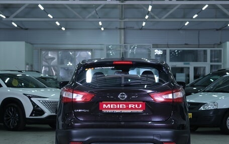 Nissan Qashqai, 2014 год, 1 369 000 рублей, 6 фотография