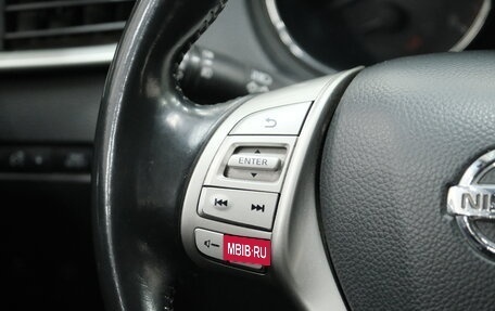 Nissan Qashqai, 2014 год, 1 369 000 рублей, 14 фотография