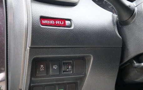 Nissan Qashqai, 2014 год, 1 369 000 рублей, 10 фотография