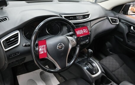 Nissan Qashqai, 2014 год, 1 369 000 рублей, 11 фотография
