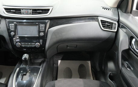 Nissan Qashqai, 2014 год, 1 369 000 рублей, 20 фотография