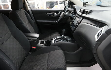 Nissan Qashqai, 2014 год, 1 369 000 рублей, 22 фотография