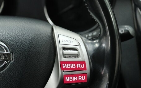 Nissan Qashqai, 2014 год, 1 369 000 рублей, 15 фотография