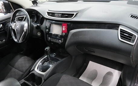 Nissan Qashqai, 2014 год, 1 369 000 рублей, 21 фотография