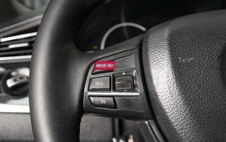 BMW 5 серия, 2013 год, 2 199 000 рублей, 21 фотография