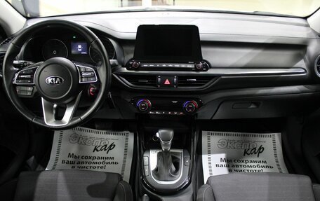 KIA Cerato IV, 2021 год, 1 745 000 рублей, 9 фотография