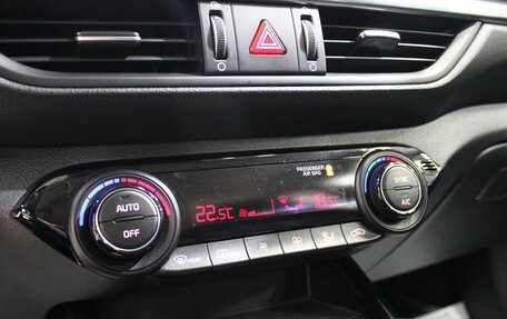 KIA Cerato IV, 2021 год, 1 745 000 рублей, 19 фотография