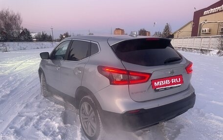 Nissan Qashqai, 2019 год, 1 199 000 рублей, 6 фотография