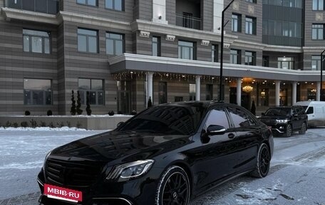 Mercedes-Benz S-Класс, 2014 год, 4 690 000 рублей, 2 фотография