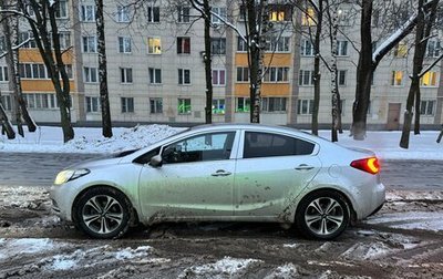 KIA Cerato III, 2014 год, 1 250 000 рублей, 1 фотография
