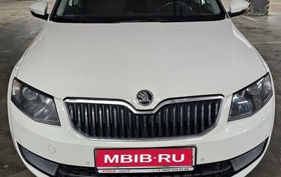 Skoda Octavia, 2015 год, 1 480 000 рублей, 1 фотография